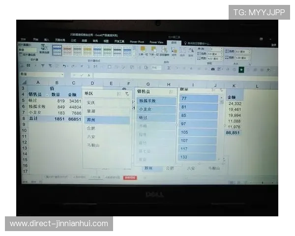 赛场风云解码:数据透视下的胜负走势与战术玄机 赛场风云解码:数据透视下的胜负走势与战术玄机